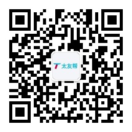 太友帮官方公众号_【非广东】龙泉驿SEO、网站优化、推广和运营公司